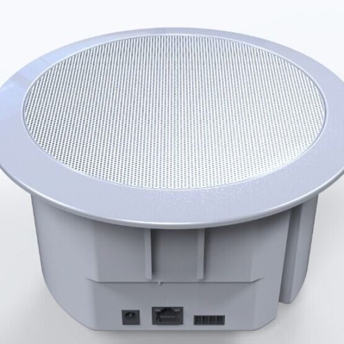 ip speaker